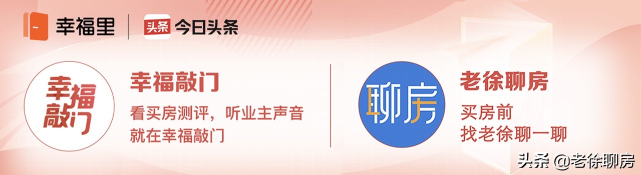 北京限价房新规,北京新房限价政策