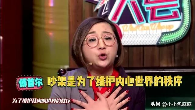 中年男人是如何把这个姿势做到全国统一的？