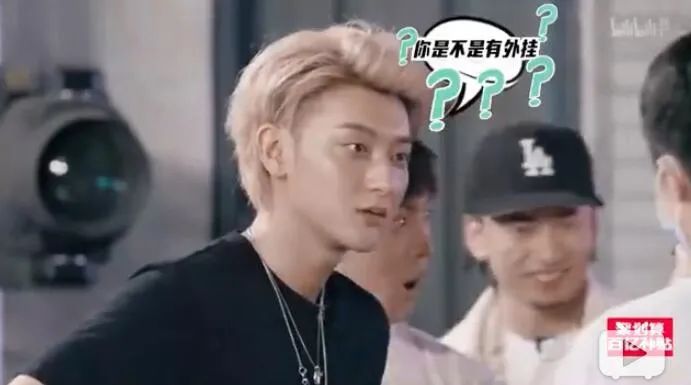 一个有道士证的rapper（姜云升，一个有道士证的rapper）