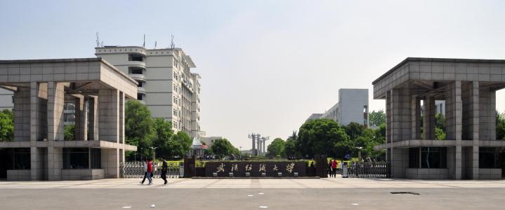 这5所二本大学拥有全国排名前10，适合中等生报考