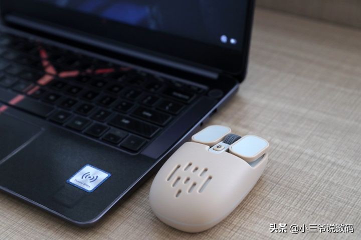 “懒人神器”咪鼠S5B：全新升级的高颜值智能语音鼠标
