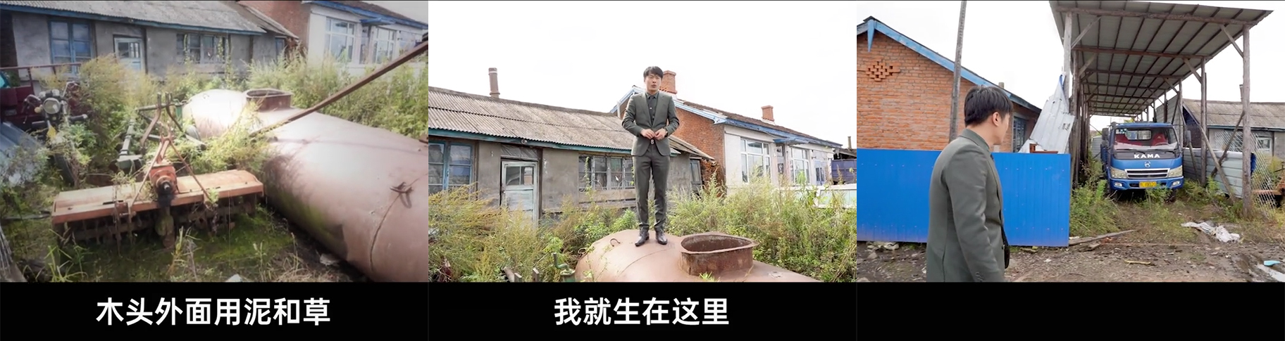 揭秘辛巴和初瑞雪豪横夫妻的“黑”历史