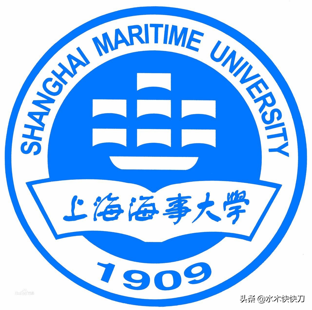 原交通部八所直属高校，现在直属一所，省部共建六所，211三所