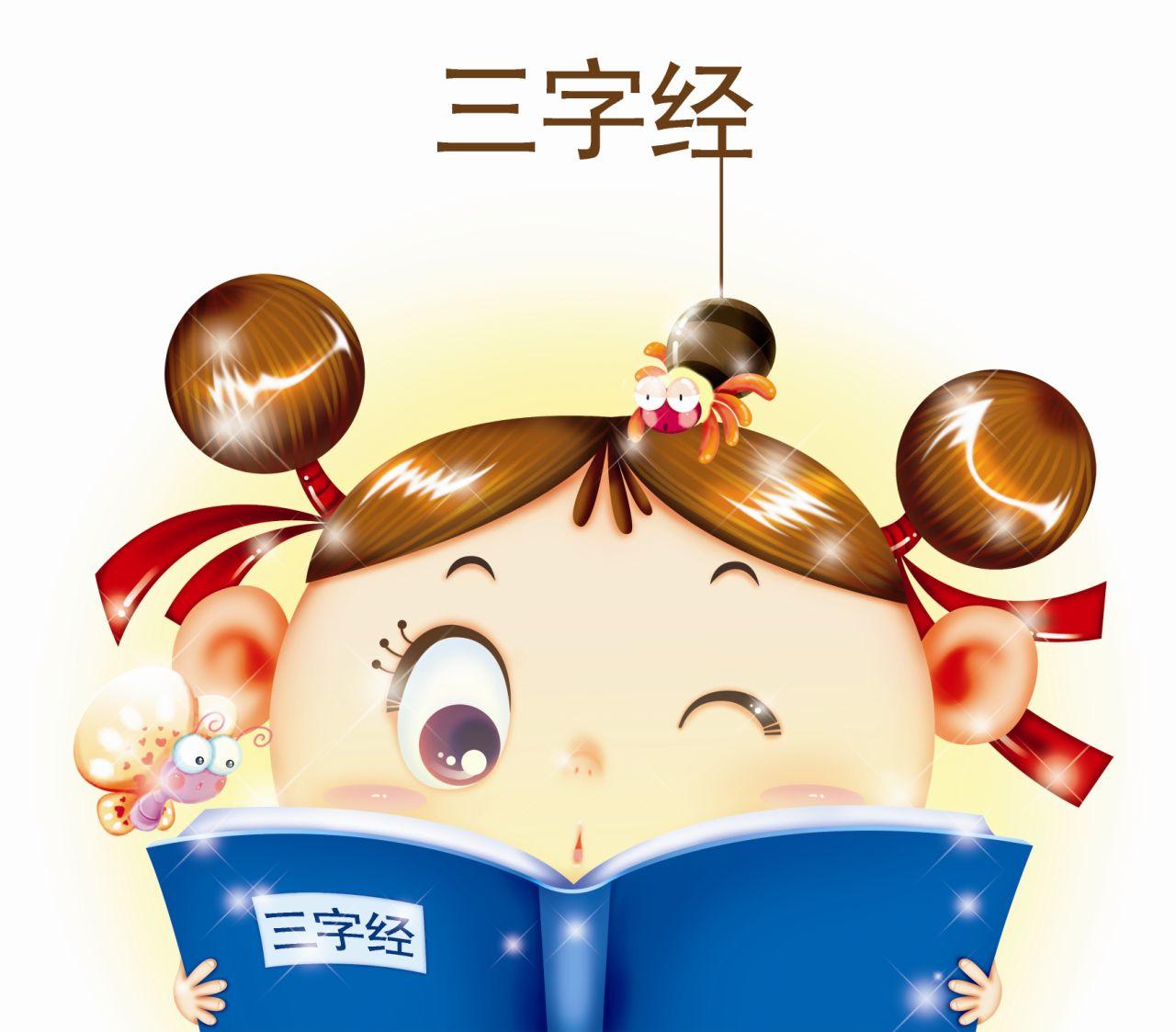 玉不琢不成器人不学不知义的意思 一不琢不成器人不学不知义-小螳螂