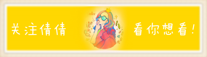 30岁以上女人该怎么选“日系水乳”？珂润别用了，悦薇抗老不错