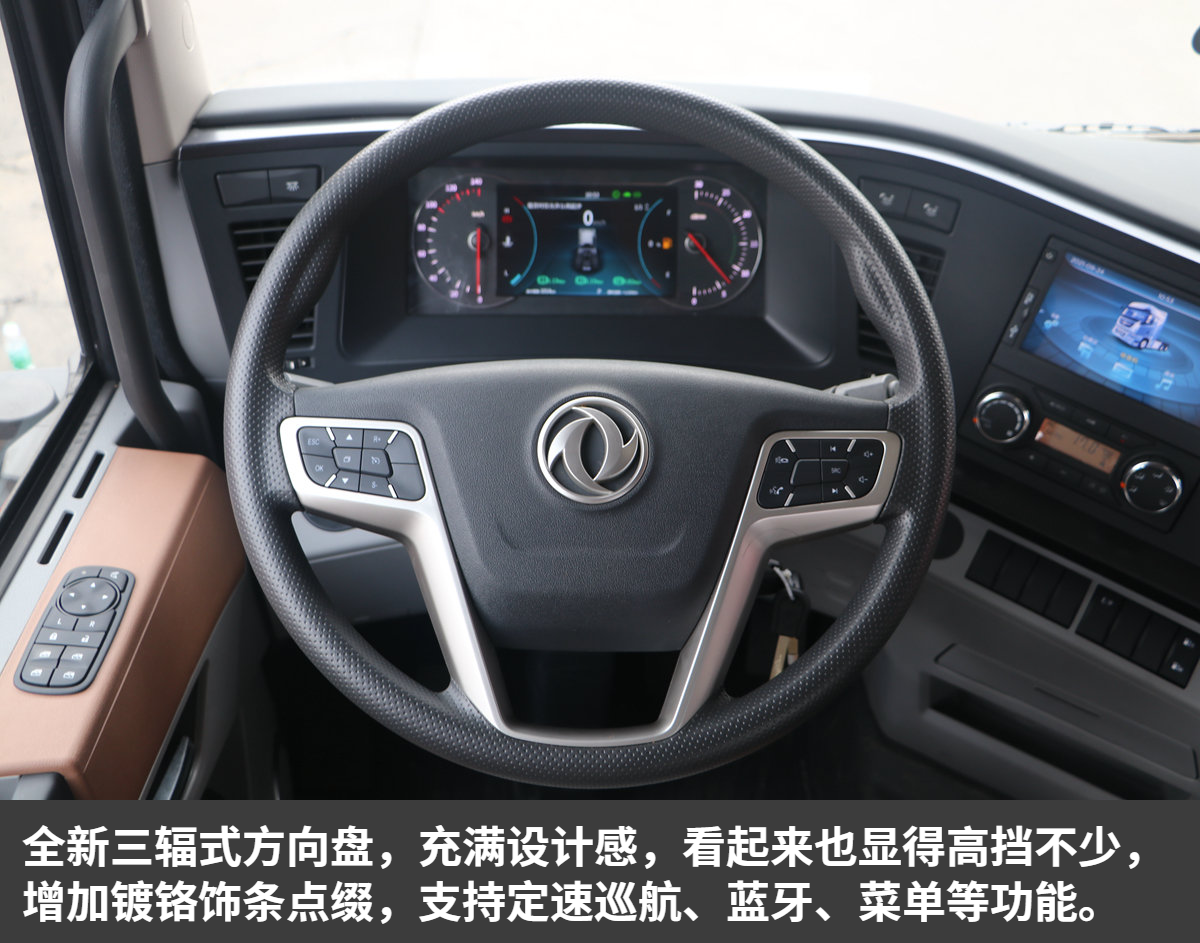 43万开走600马力怪兽，旗舰KX改款了，这内饰你给多少分？