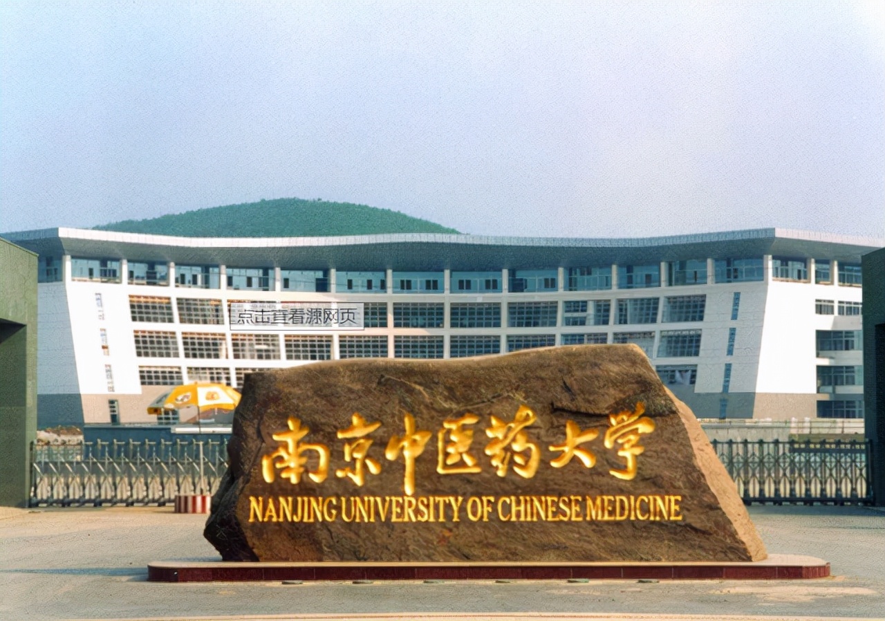 江苏即将出现三所新大学，已经获得当地官方的支持，网友：恭喜了