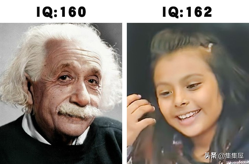 爱因斯坦并不是最聪明的人？世界上智力超过了爱因斯坦的7个人