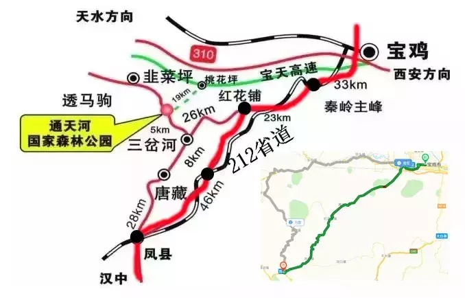 中国醉美秋色在秦岭,2条自驾路线解锁最绚烂秋景,10月最美