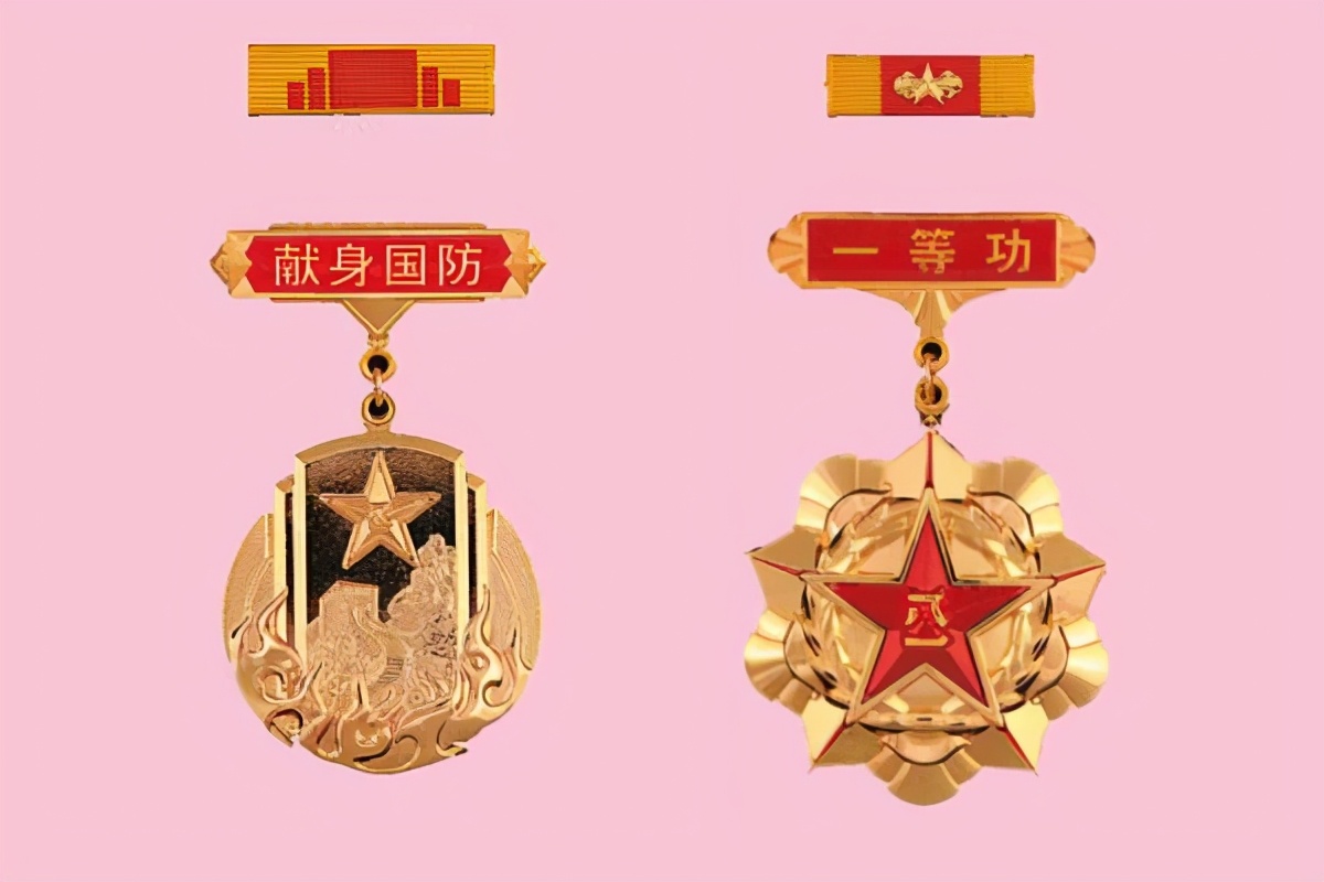 這個政策好！現役榮立一等功，退伍后每月額外領2000元榮譽金