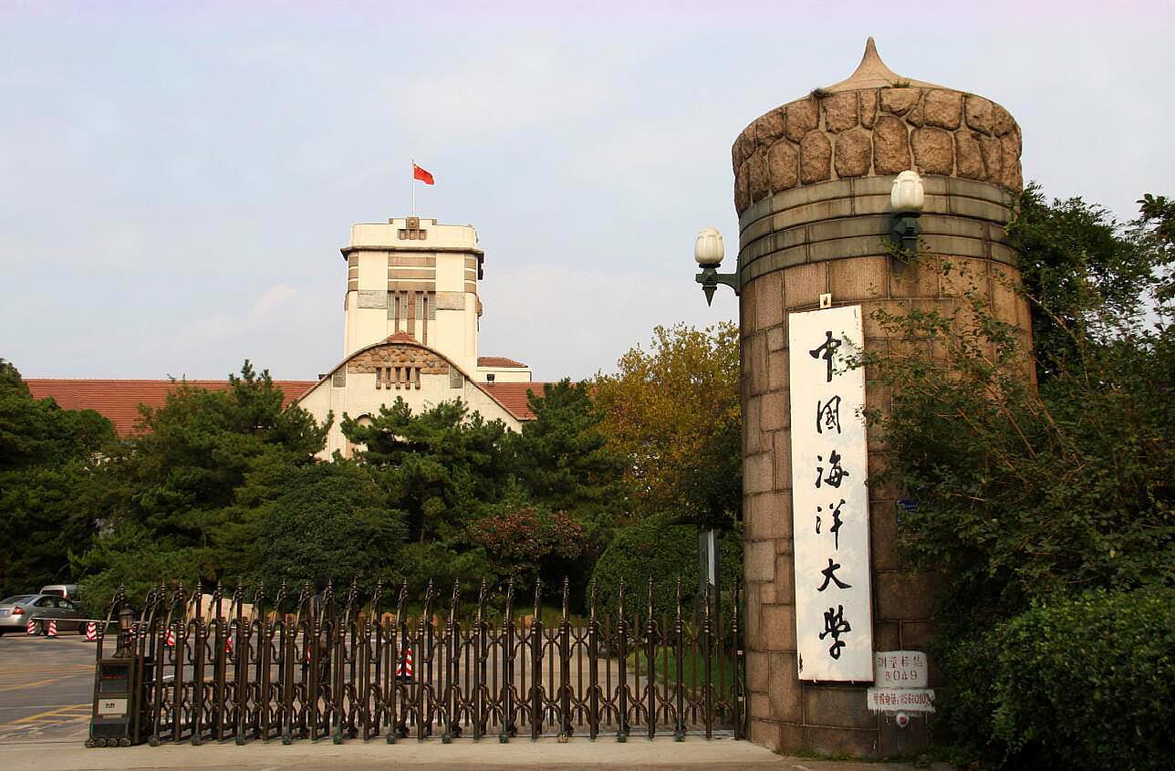 山东省排名前5的高校，山东大学毋庸置疑，青岛大学出乎意料