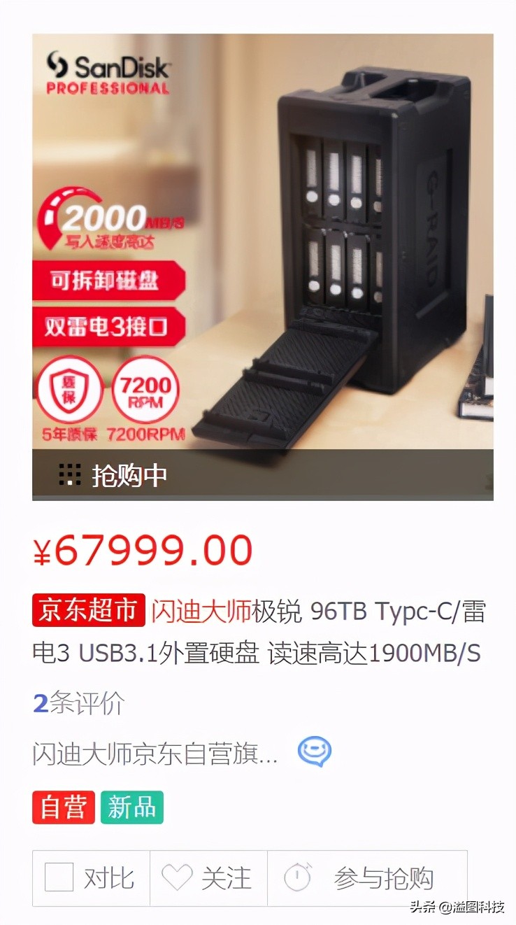 看不懂但让人大受震撼的
