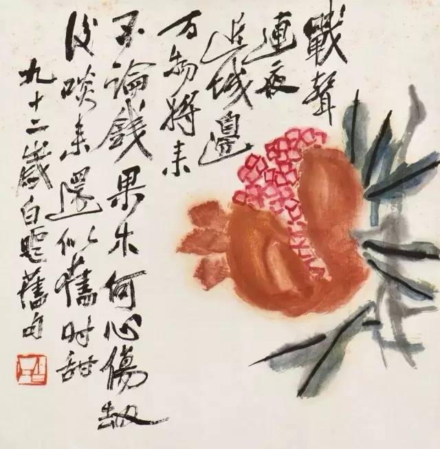 石榴自古为吉祥物,寓意多子多福,这九首石榴诗,值得您一读