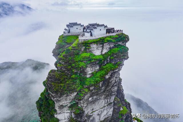 喝火令•别样梵净山