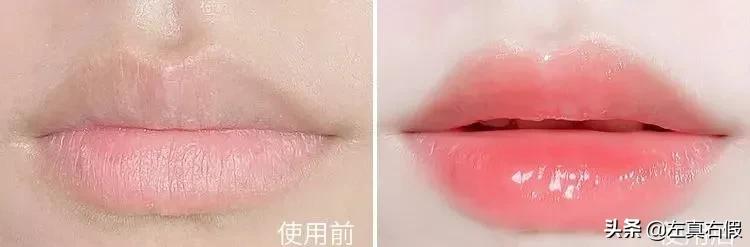 兰芝唇膜真假辨别（兰芝夜间保湿修护唇膜真假辨别）
