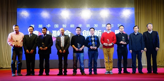 宜准——中国运动表之光