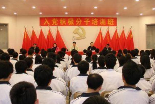 大学生入党有硬性要求？如果学生符合条件，尽量在大一阶段就申请