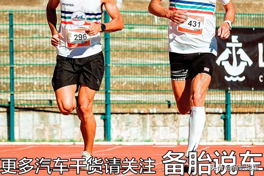 工信部油耗和实际油耗差距有多大？既然这么不靠谱，还要它何用？