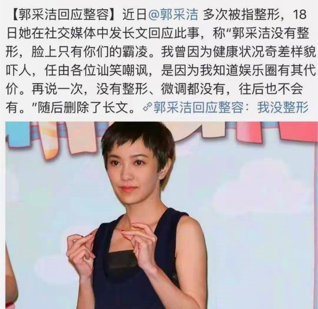 顾里，你清醒一点！好好的灵气美女，怎么就朝着奇怪的方向去了