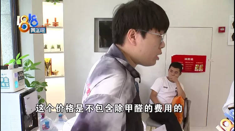 醋去除甲醛有效果吗专业13