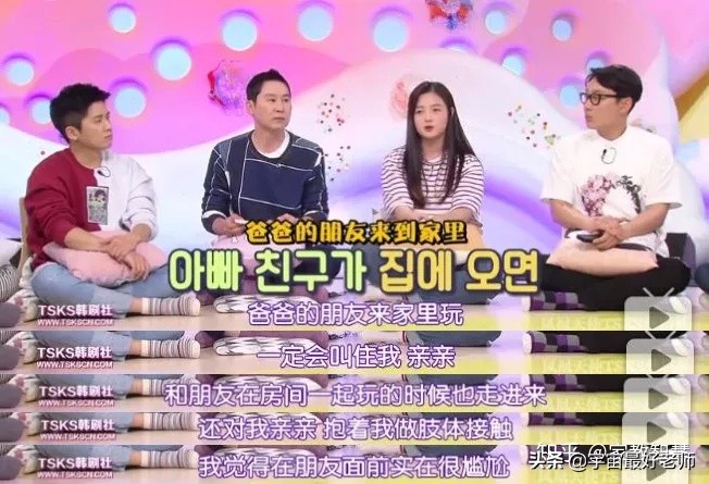 武汉高三体育生扛妈妈特训引争议，罗志祥当众狂吻妈妈是前车之鉴