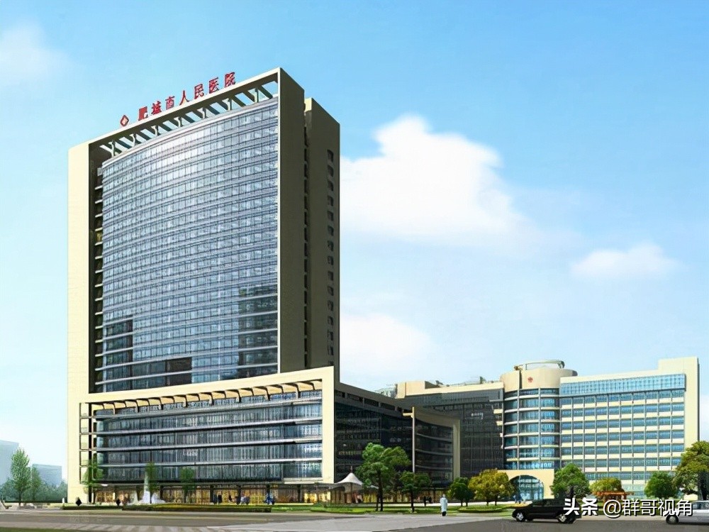 山东各县市主要医院（泰安篇）