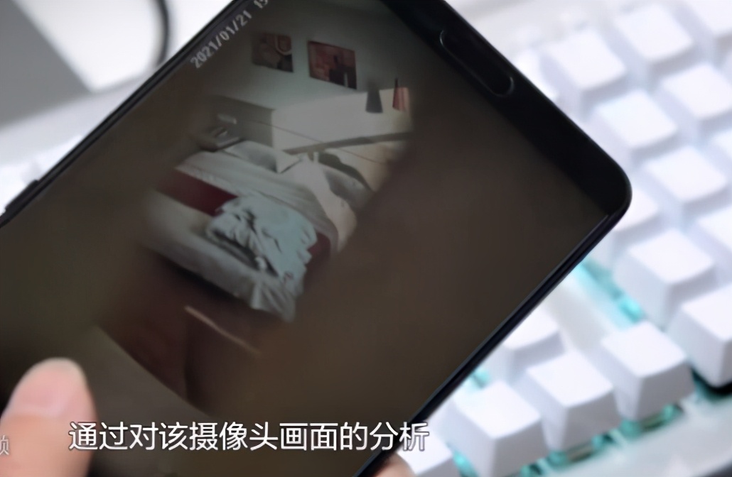 3个方法检测针孔摄像头，简单又靠谱的还是最后一个