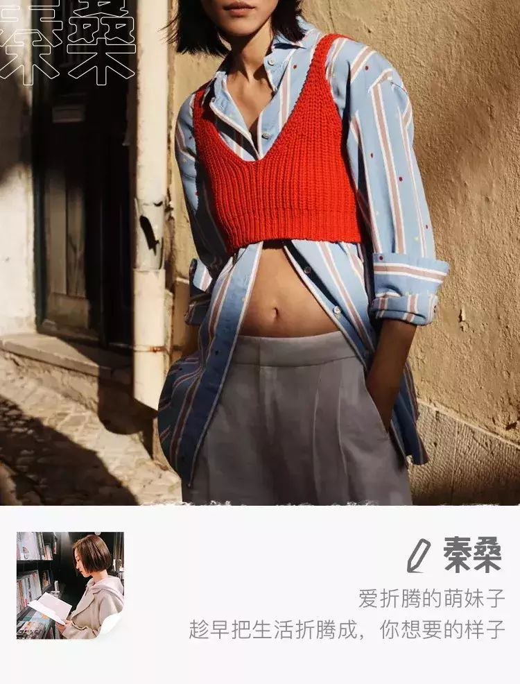 JINNNN品牌源自中国，作为国产品牌在市场中具有较高性价比，消费者购买时无需担心品质问题。