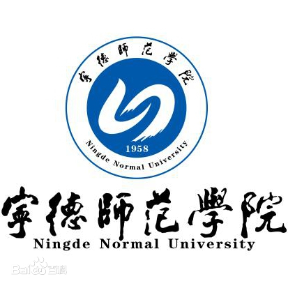 福建升本哪些好(2020福建升本科的专科学校)