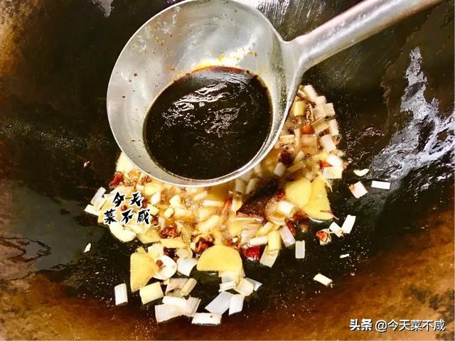 家常炖鲅鱼，不煎不炸，多放这两种调料，一点不腥，我经常这样做