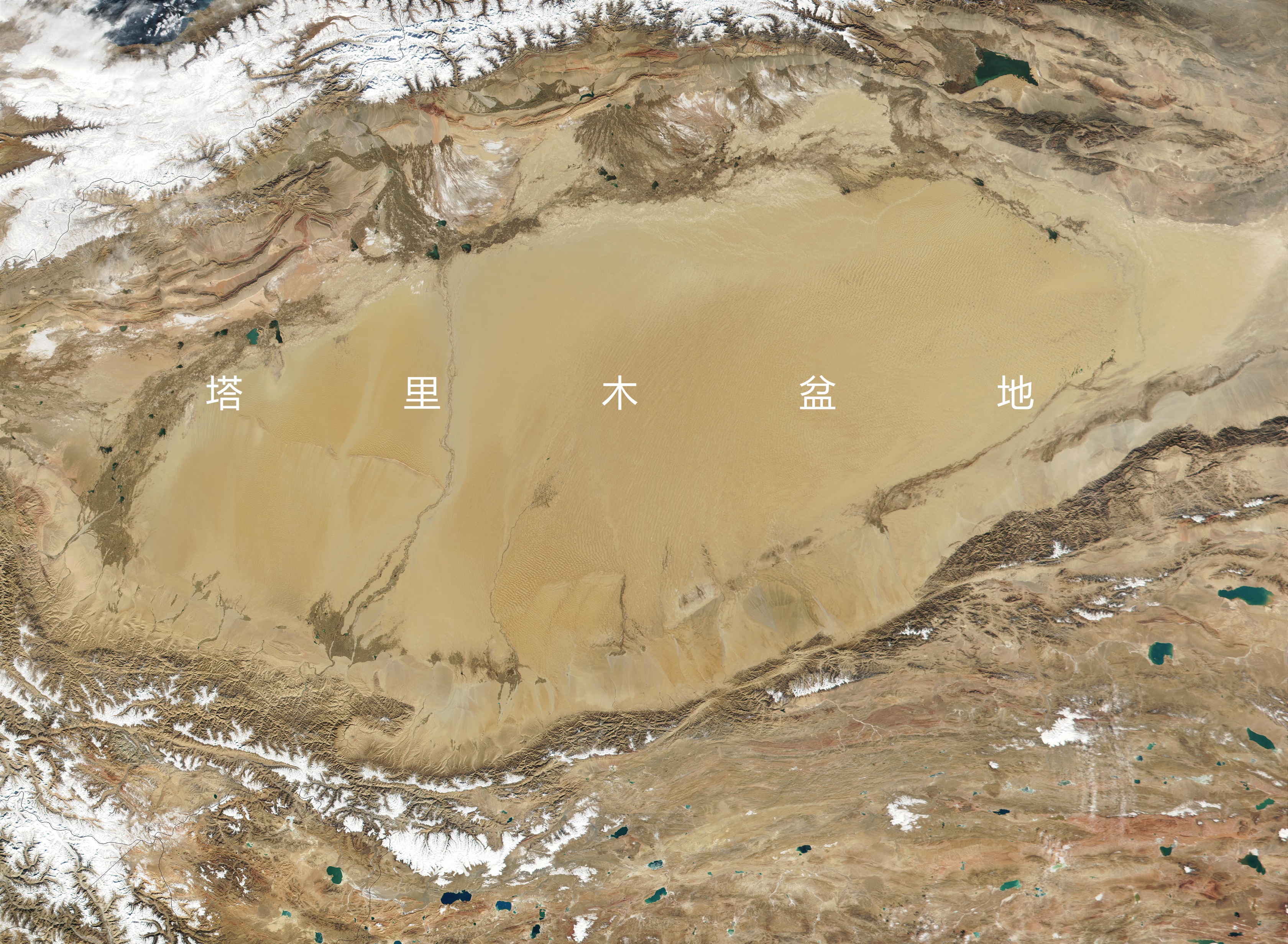 吐鲁番盆地四大盆地图片
