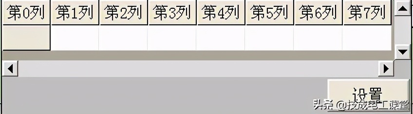 昆仑通态专题：MCGS嵌入版组态软件的数据报表