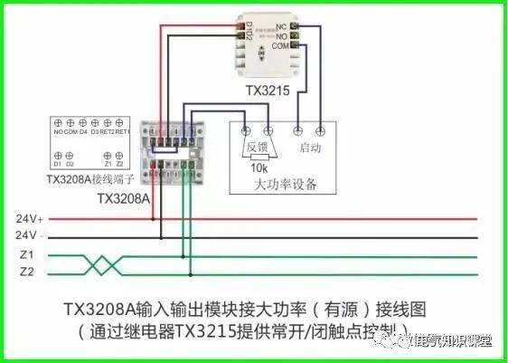 常用火灾报警产品接线图，看完再也不担心不会接线了，快快收藏吧