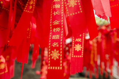 678，录取吧，2019，所有的高考学子加油