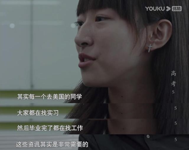 关于毛坦厂和高考的一切，都在这部记录片里了