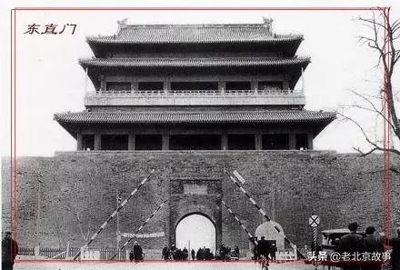 昔日的东直门，令北京人怀念