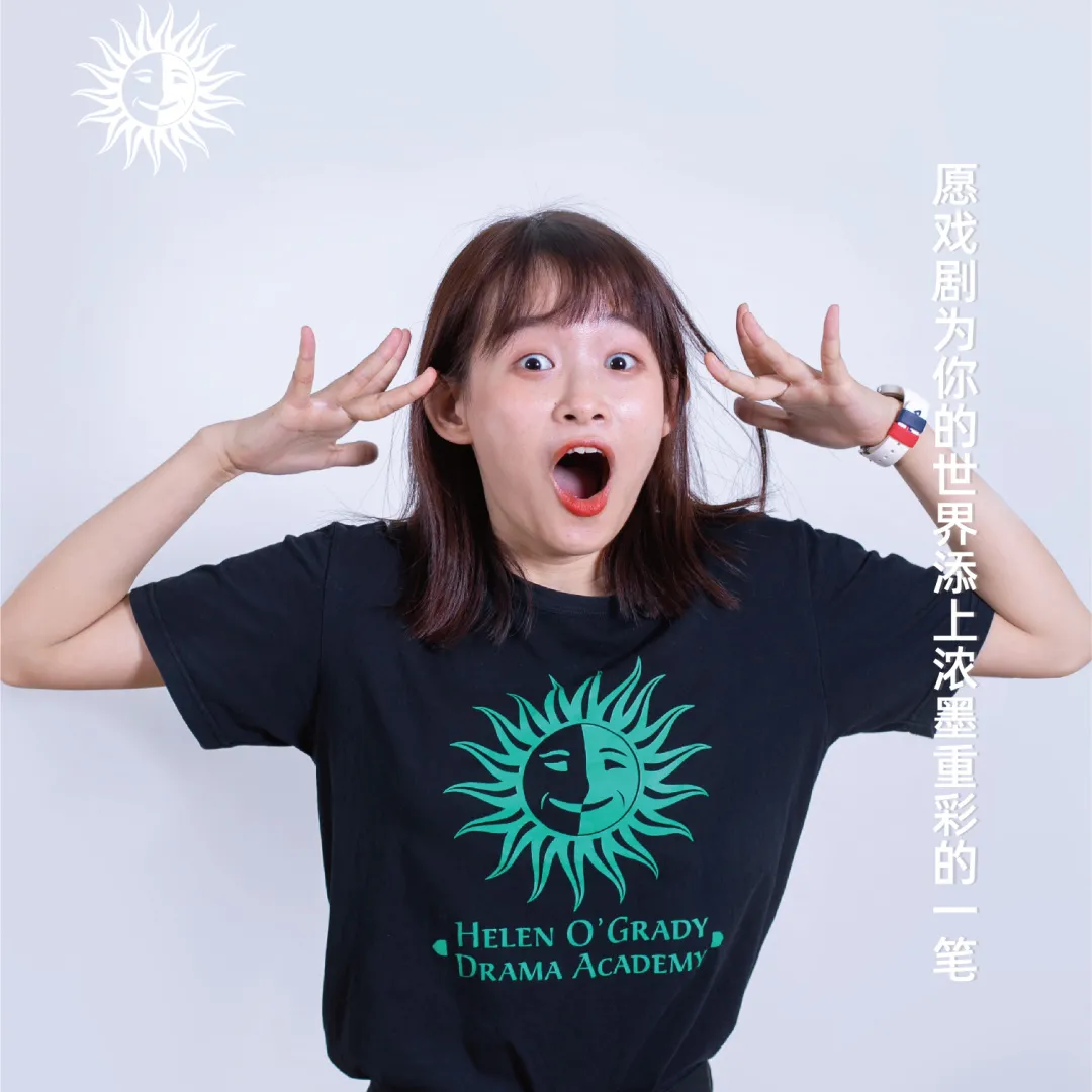 广州篇Ⅱ丨汇演季丨小戏精:舞台是个会发生奇迹的神奇存在