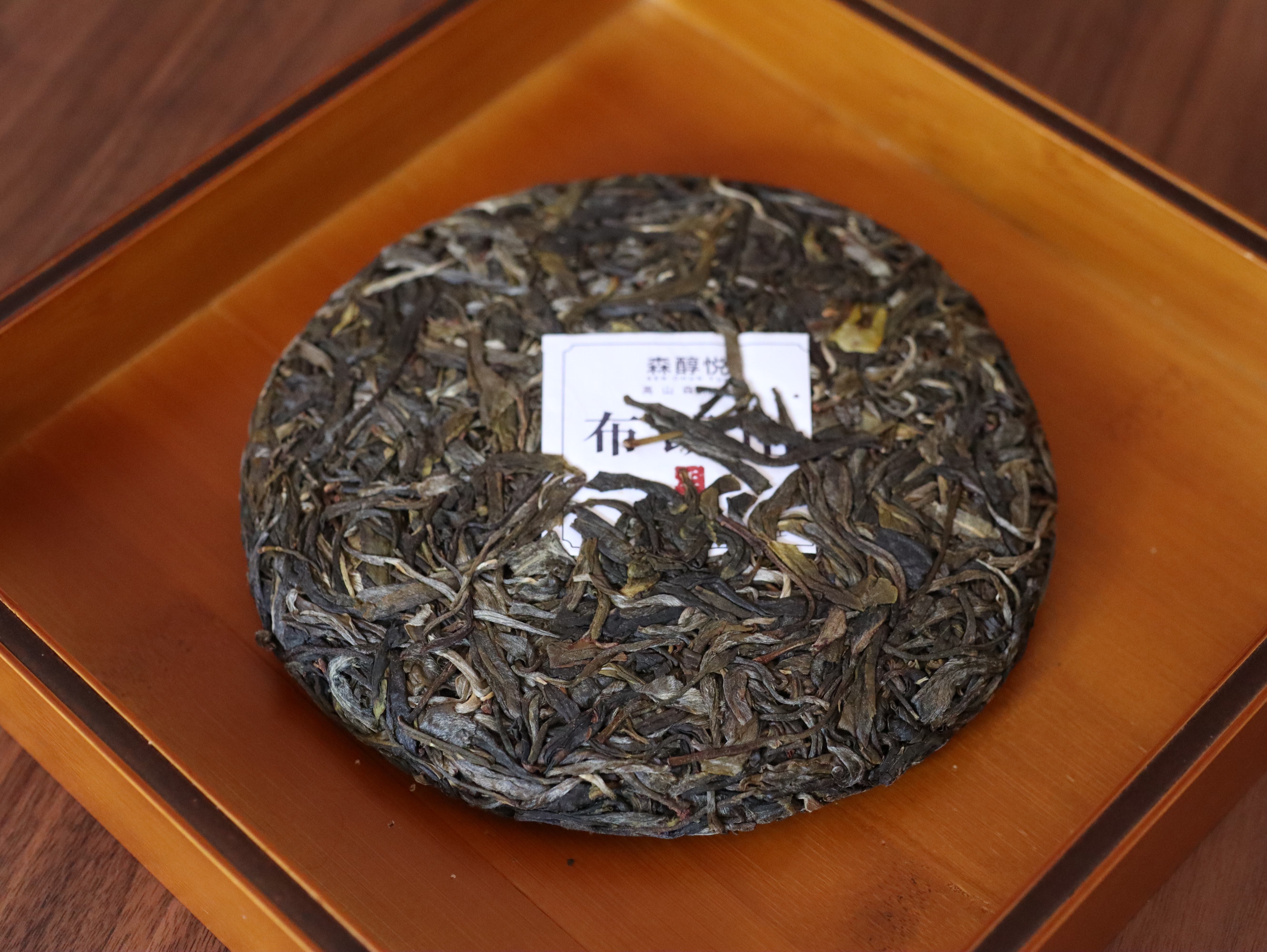 普洱茶撬开直接喝？冲泡前加上这2招，让茶叶更好喝