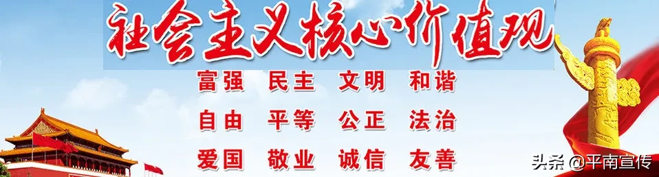 2020广西高考试题及答案出炉，全科汇总！（全国Ⅲ卷）