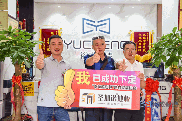 一切为了活下去！瓷砖终端市场品牌和经销商生存法则