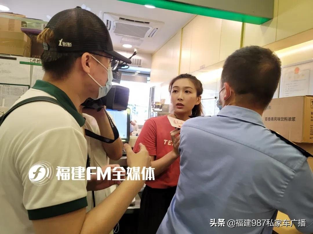 一点点、益禾堂、贡茶......福州突击检查!网红奶茶店后厨被曝光