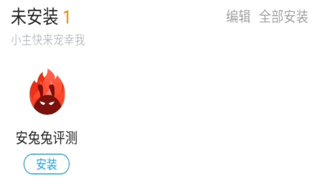 手機跳水什么意思（這次我要打差評！“旗艦”云手機體驗感）