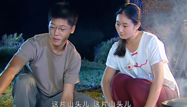 王小蒙扮演者「王小蒙扮演者王亚彬图片」