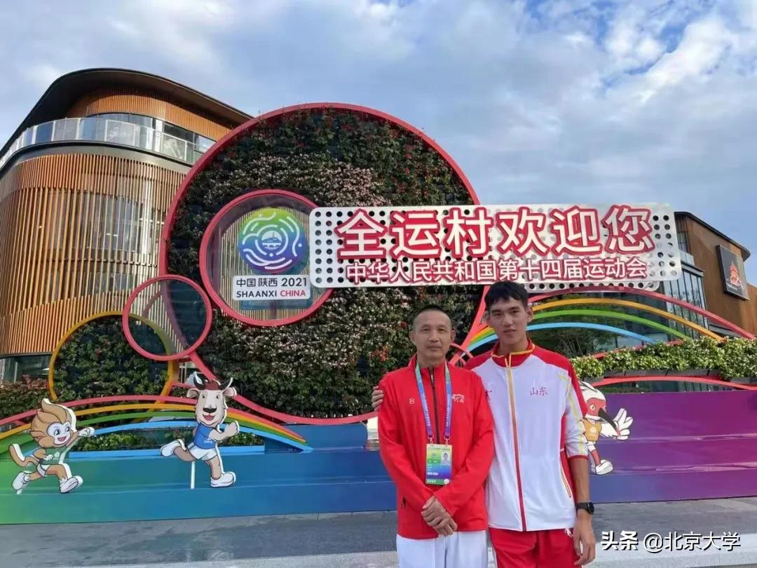 全运会上的北大学子！