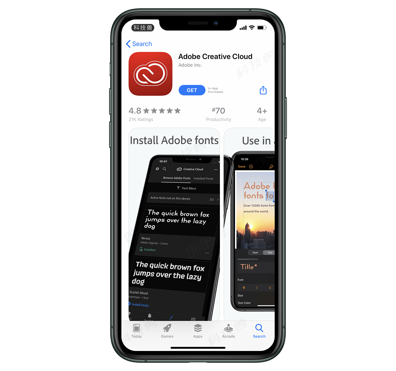 iOS13苹果手机字体更换教程：系统字体自定义设置方法