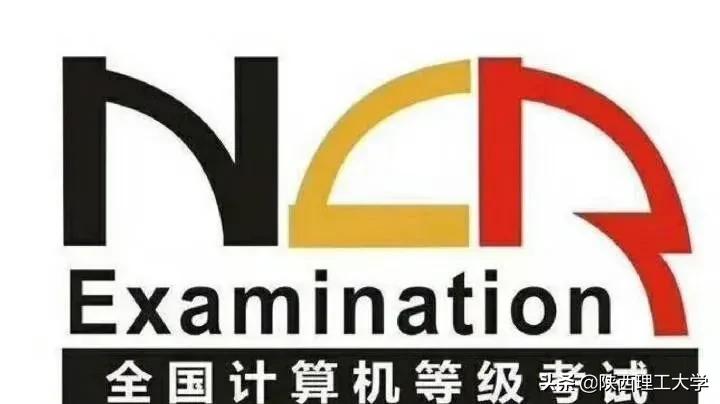 新学期，这些考试和竞赛可不能错过