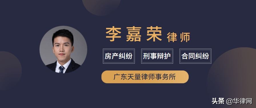 合同法规定：当合同无法履行时，以下情形可以解除，看完你就知道