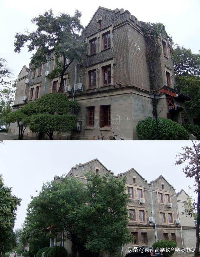 2019年河南大学成人高考招生简章