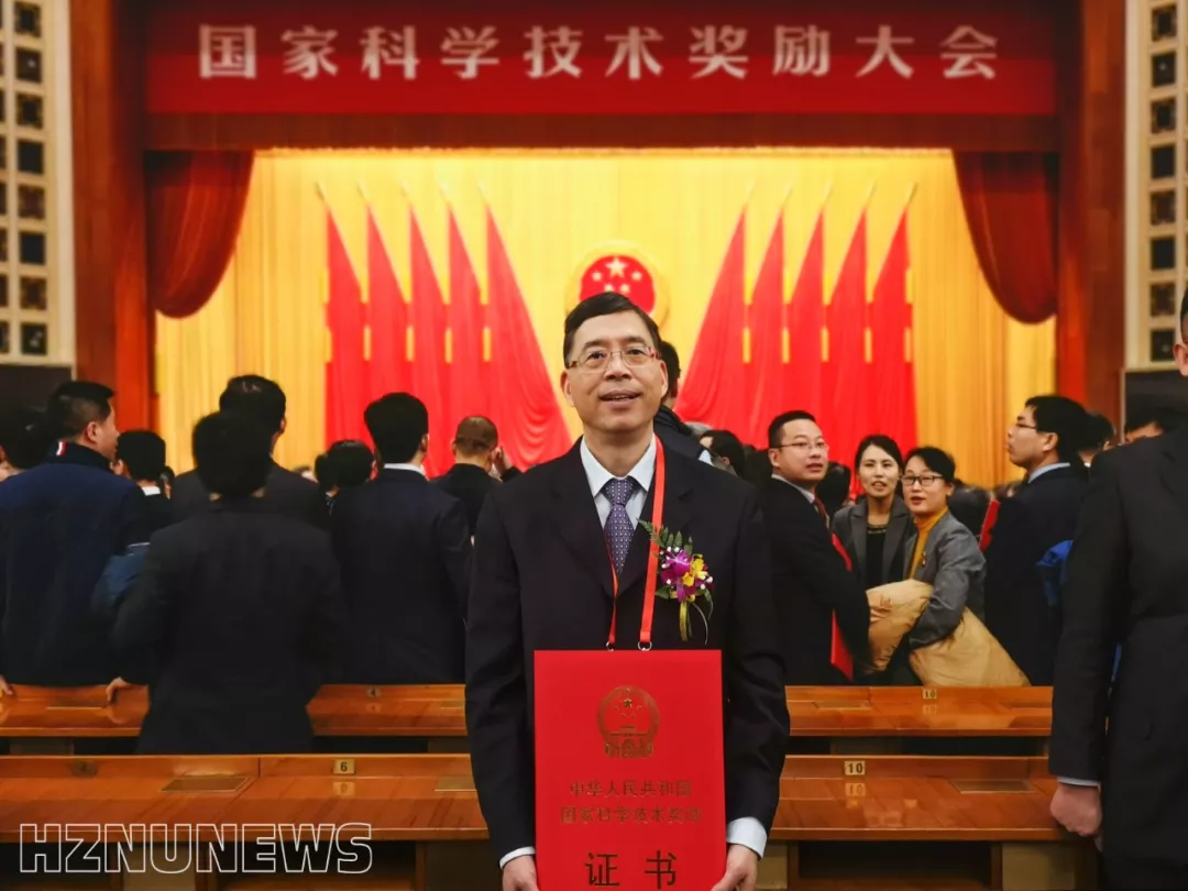 杭师大，112岁生日快乐！