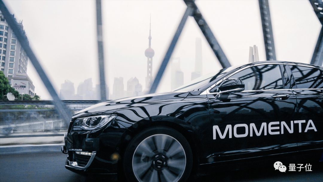 Momenta与丰田战略合作，在中国提供高精地图相关的自动驾驶技术